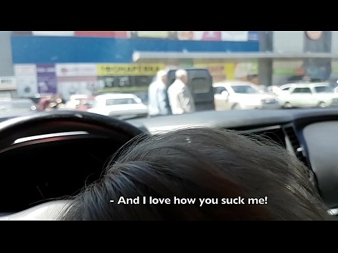 ❤️ Sinipsip mismo sa parking lot sa labas ng supermarket ☑ Anal porn sa porn tl.nastypornpics-com.ru ❌️❤